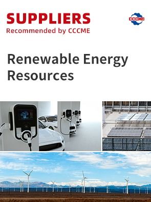 中國機電產(chǎn)品進出口商會