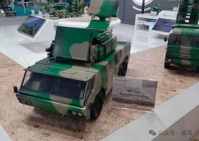 來了 塞爾維亞首次公開展示中國紅旗 17ae防空導(dǎo)彈