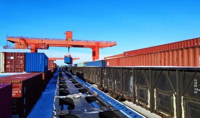 二連浩特口岸中歐班列進(jìn)出口運(yùn)量強(qiáng)勢(shì)增長(zhǎng)