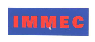 區(qū)機(jī)械設(shè)備進(jìn)出口公司