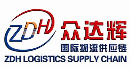 機械進口報關,二手機械進口報關,舊機電設備進口報關,代理外商獨資企業(yè)資產(chǎn)投資設備進口報關,進口設備免稅報關,木材進口報關,家具進口報關,模具進口報關,化工進口報關,油漆,工廠,廠商-東莞市眾海進出口貿(mào)易