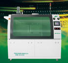 廣東省機械設(shè)備湛江進出口公司_世界工廠網(wǎng)全球企業(yè)庫