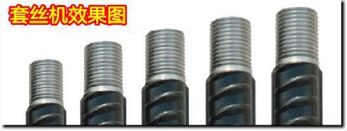 卡特C9發(fā)動機噴油器銅套（229-1490） 價格、銷售與供應商解析